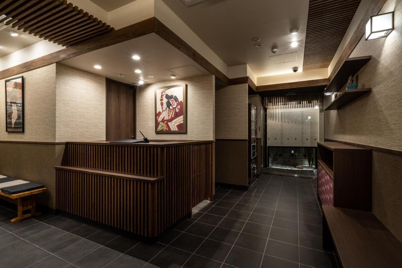 Sakura Asakusa Edo No Mai Apartahotel
