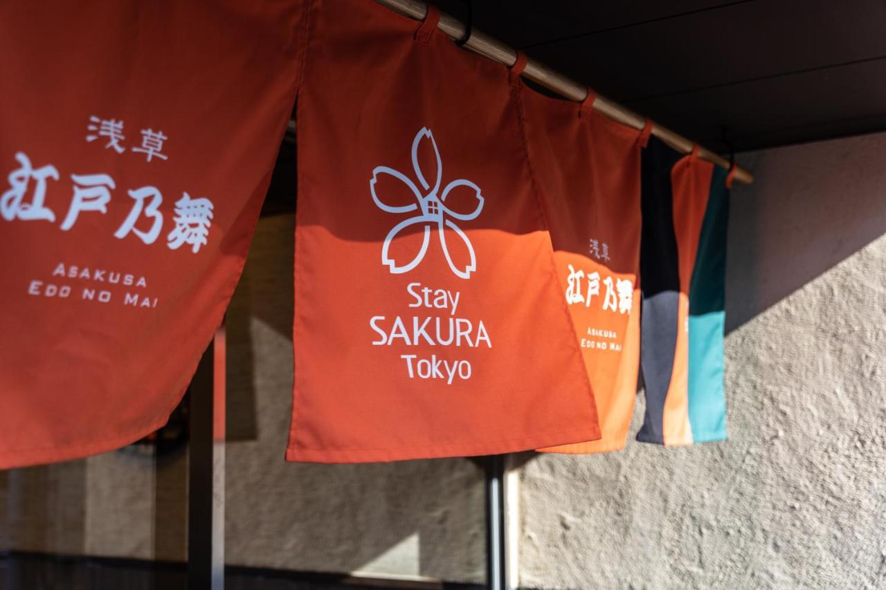 Apartahotel Sakura Asakusa Edo No Mai