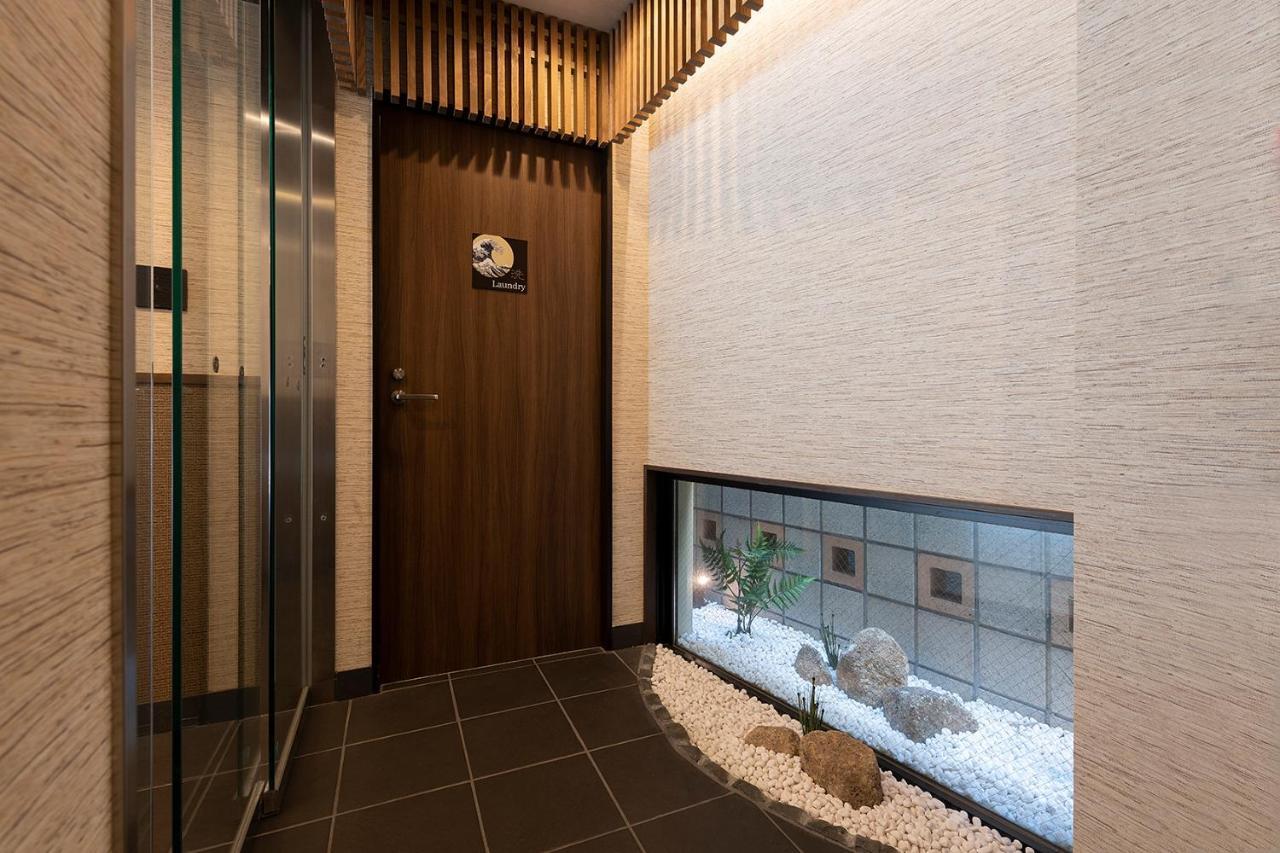 Sakura Asakusa Edo No Mai Hotel apartamentowy
