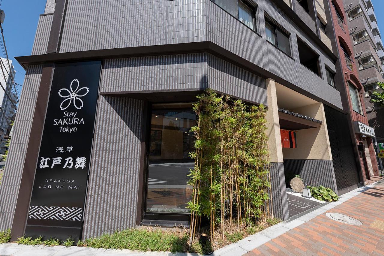 Hotel apartamentowy Sakura Asakusa Edo No Mai Tokio