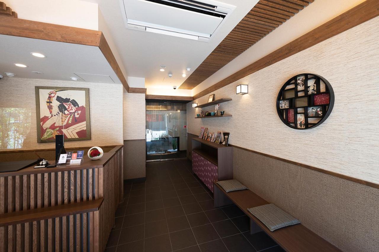 Hotel apartamentowy Sakura Asakusa Edo No Mai
