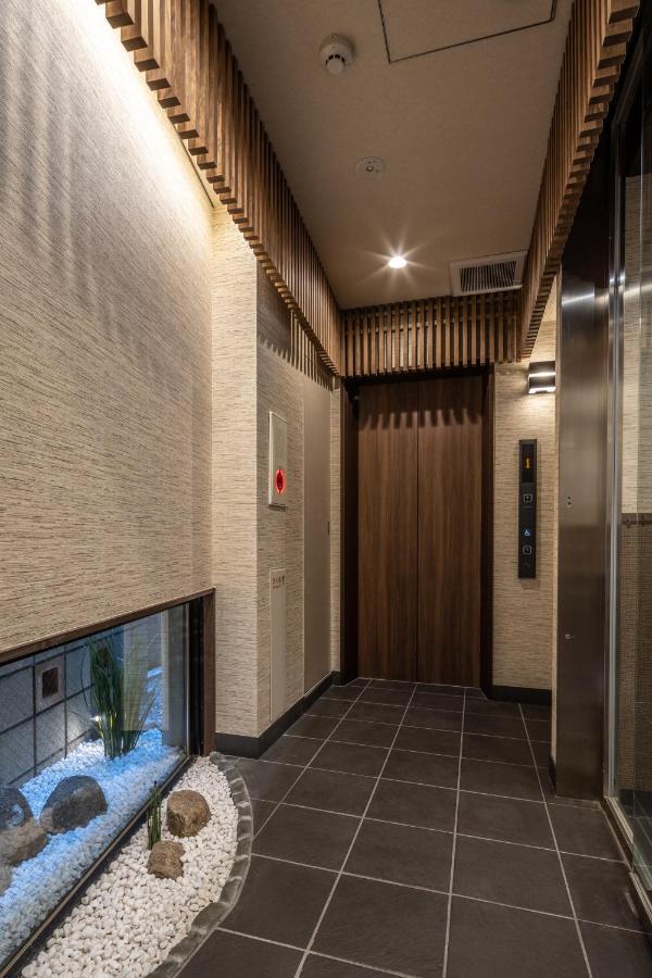 Sakura Asakusa Edo No Mai Hotel apartamentowy Tokio