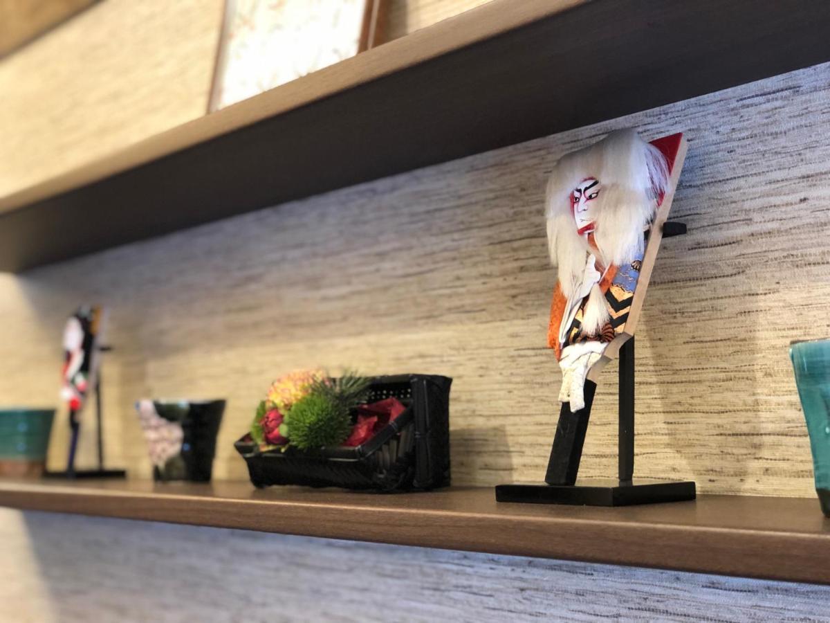 Sakura Asakusa Edo No Mai Hotel apartamentowy 3*